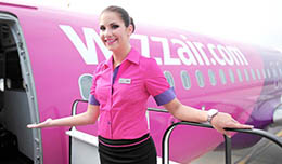 Рейсы Львов — Лондон от Wizz Air запустят в мае