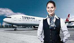 Раннее бронирование от Turkish Airlines