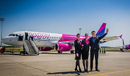 З Харкова до Відня лоукостом — Wizz Air запускає новий рейс
