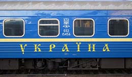 Новый поезд Киев — Измаил