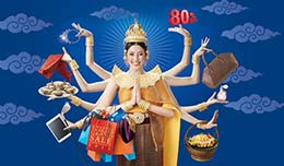 The Amazing Thailand Grand Sale in Thailand