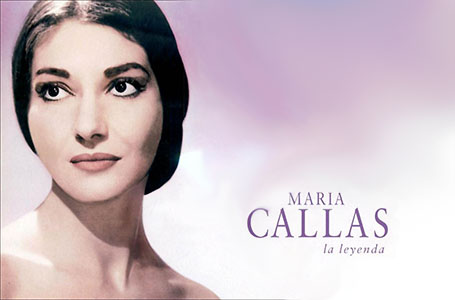 The Maria Callas Museum in Athens