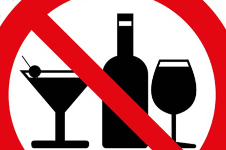 In Singapore, prohibit the use of alcohol in the evenings