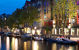 New Hyatt hotel in Amsterdam