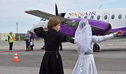 Lviv — Batumi: Yanair opened ticket sales