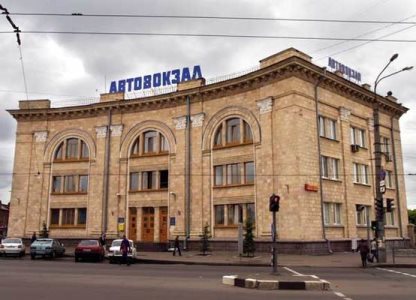 The movement of buses Kharkov-Lugansk restored