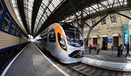 Швидкісний потяг Запоріжжя — Київ змінює розклад